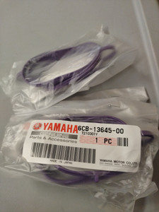 6CB-13645-00-00 GASKET, MANIFOLD 1