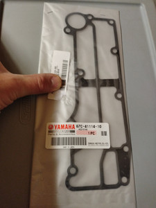 67C-41114-10-00 GASKET, EXHAUST OUTER COVER