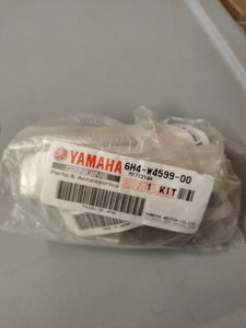 6H4-W4599-00-00 PROP NUT & SPACER KIT 6H4-W4599-00-00 PROP NUT & SPACER KIT