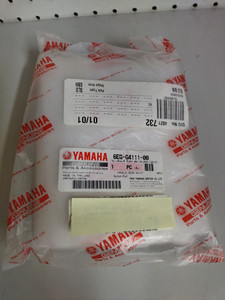 6EG-G4111-00-00 HANDLE, GEAR SHIFT