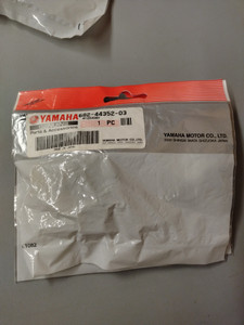 682-44352-03-00 IMPELLER