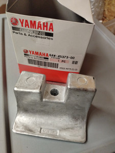 6AW-45373-00-00 ANODE