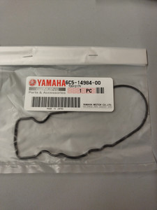 6C5-14984-00-00 GASKET, FLOAT CHAMBER 6C5-14984-00-00 GASKET, FLOAT CHAMBER