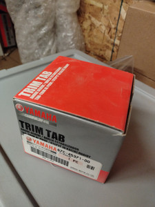 67C-45371-00-00 TAB-TRIM