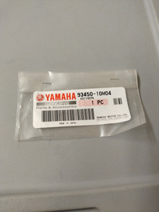 93450-10M04-00 CIRCLIP, INNER