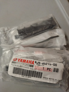 6J9-45215-00-00 COVER, WATER INLET