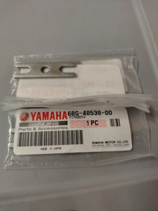 6BG-48538-00-00 CLAMP, CABLE 1