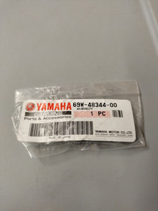 69W-48344-00-00 CABLE END, REMOTE CONTROL