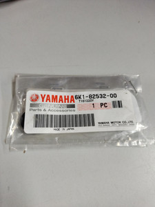 6K1-82532-00-00 CAP, 14MM