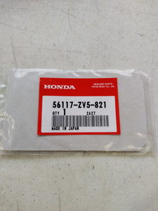 56117-ZV5-821 RING, BACK-UP