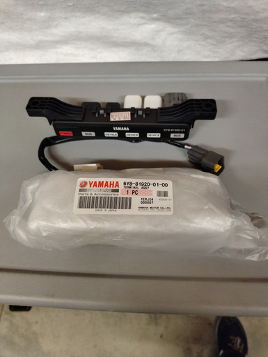 6Y8-81920-01-00 MULTI HUB ASSY - Hamlin's Part Sales