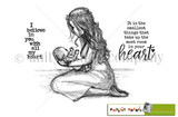 Room In My Heart