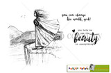 Beauty In Everything