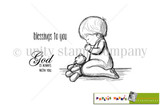 Always With You