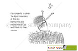 Stamp sheet for I have no fears: a sketched girl with long windblown hair reaching up toward a flying dove from a meadow of tall grass and flowers, and the sentiment 'It's wonderful to climb the liquid mountains of the sky. Behind me and before me is God and I have no fears.' credited to Helen Keller.