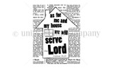 Our House...Serve the Lord