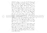 Red rubber stamp sheet filled with a full page of flowing handwritten script, designed as a Christmas letter background stamp.