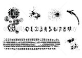 Red rubber stamp sheet of grunge elements: gears, an arrow, tire tread, a row of numbers 0 through 9 and ink splatters.