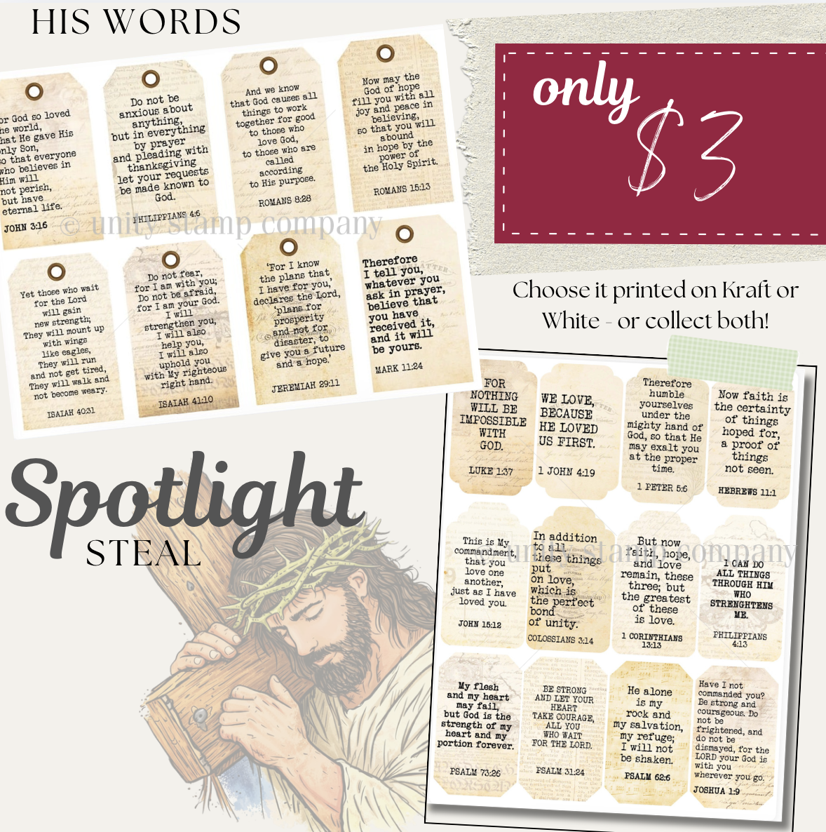 Alternative banner alt