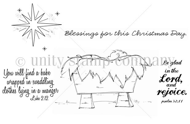 Lying In A Manger Unity Stamp Company