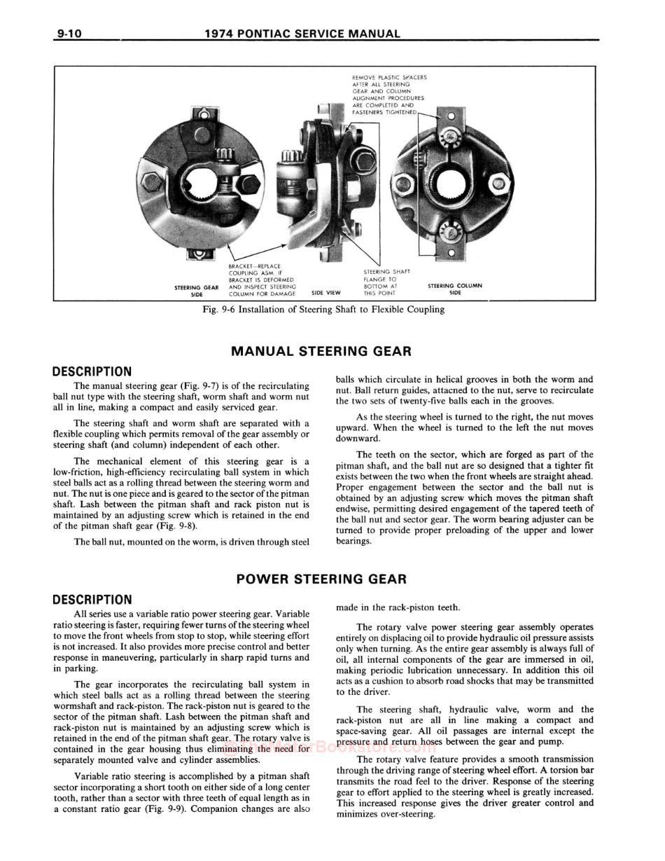 1974 Pontiac Shop ManualSample Page - Steering Gears