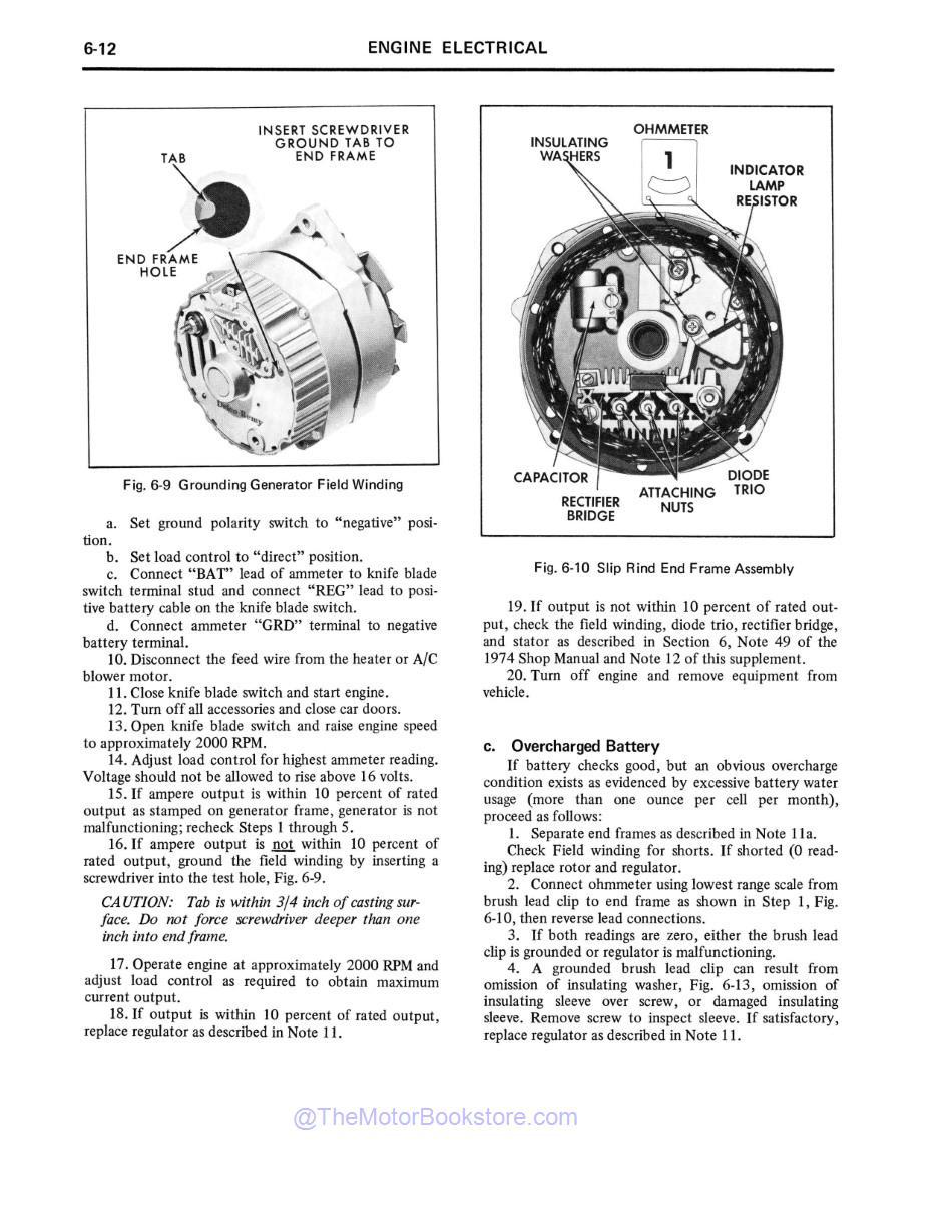 1975 Cadillac Shop Manual Supplement Sample Page - Engine Electrical