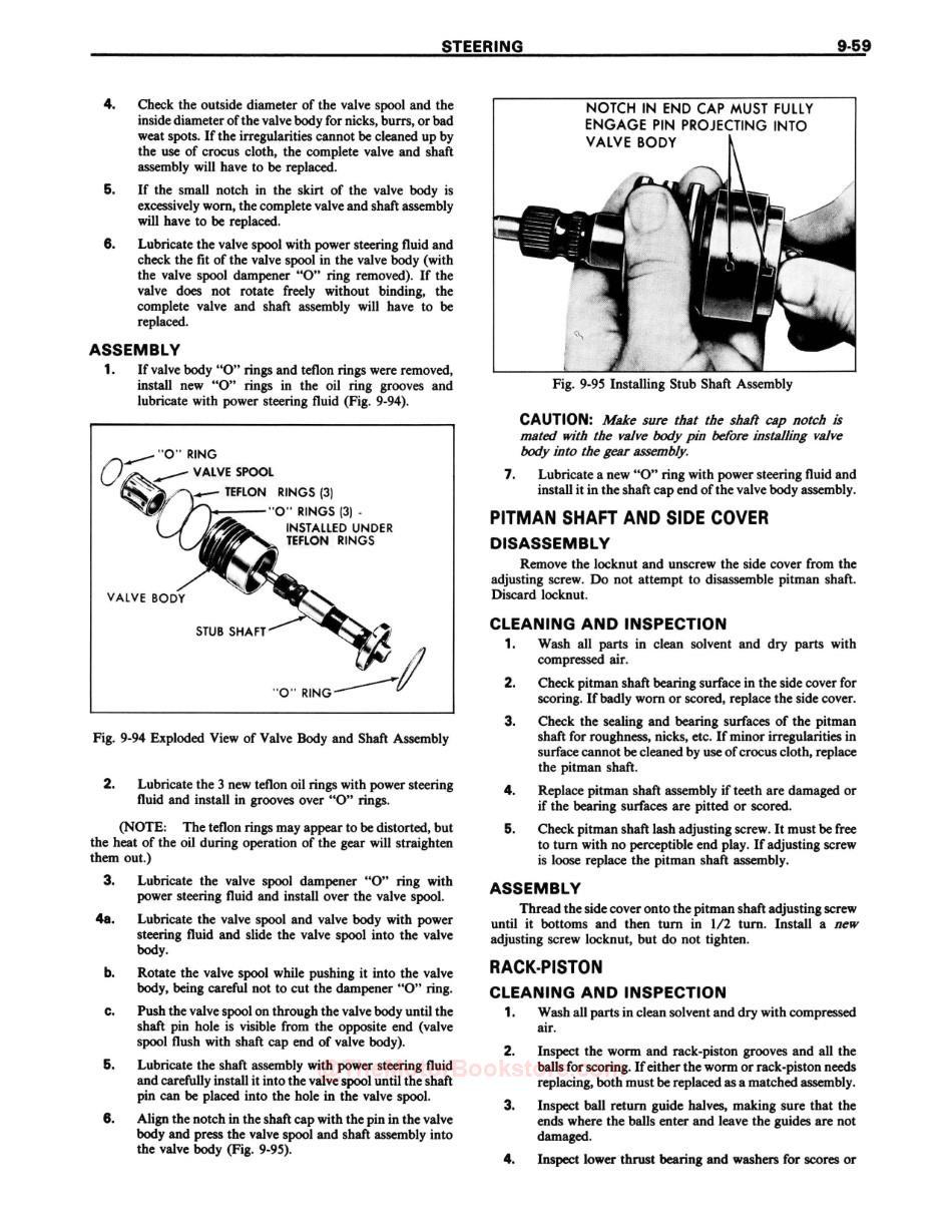 1975 Pontiac Shop ManualSample Page - Steering