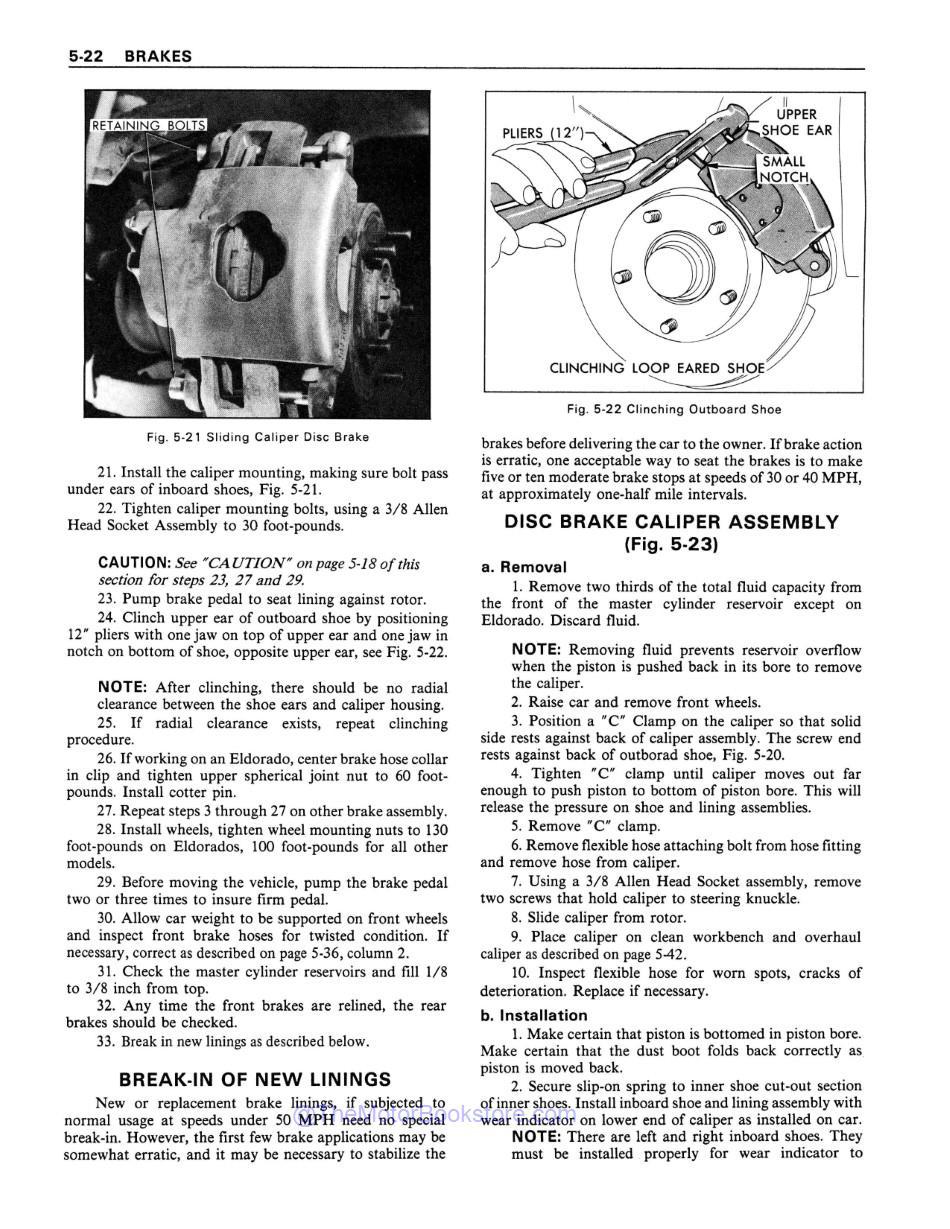 1978 Cadillac Shop Manual Supplement Sample Page - Disc Brake Caliper Assembly