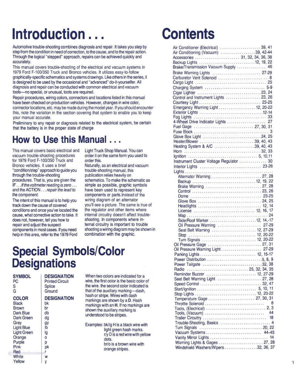 1995 Ford Mustang Electrical and Vacuum Troubleshooting Manual