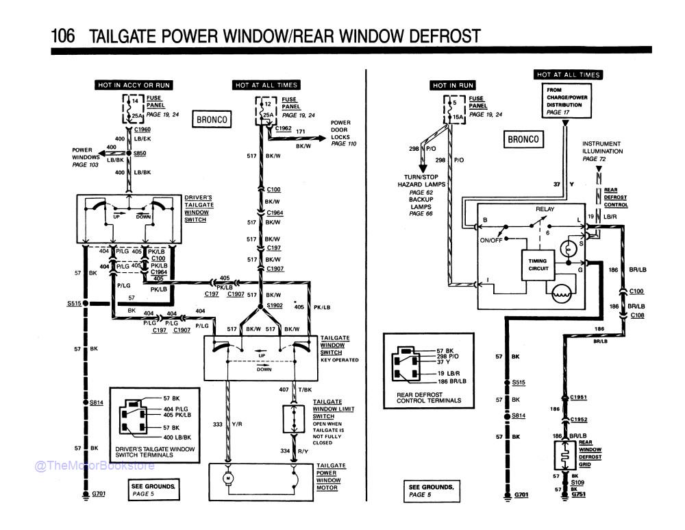 1989 Ford F-Series Truck Electrical Vacuum Troubleshooting Manual - Sample Page 1