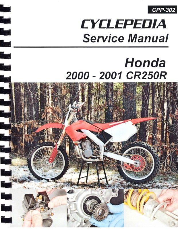 Honda CR250R Service Manual: 2000-2001