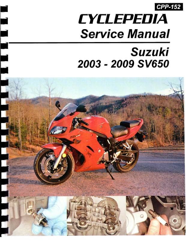 2003-2009 Suzuki SV650 Service Manual