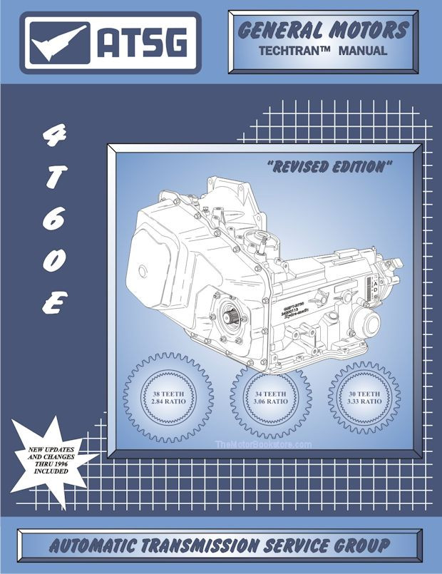 GM 4T60-E Transaxle Rebuild Manual 1991-2000 | ATSG