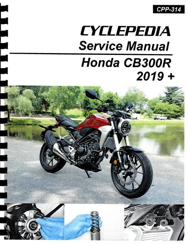 honda-cb300r-ra-service-manual