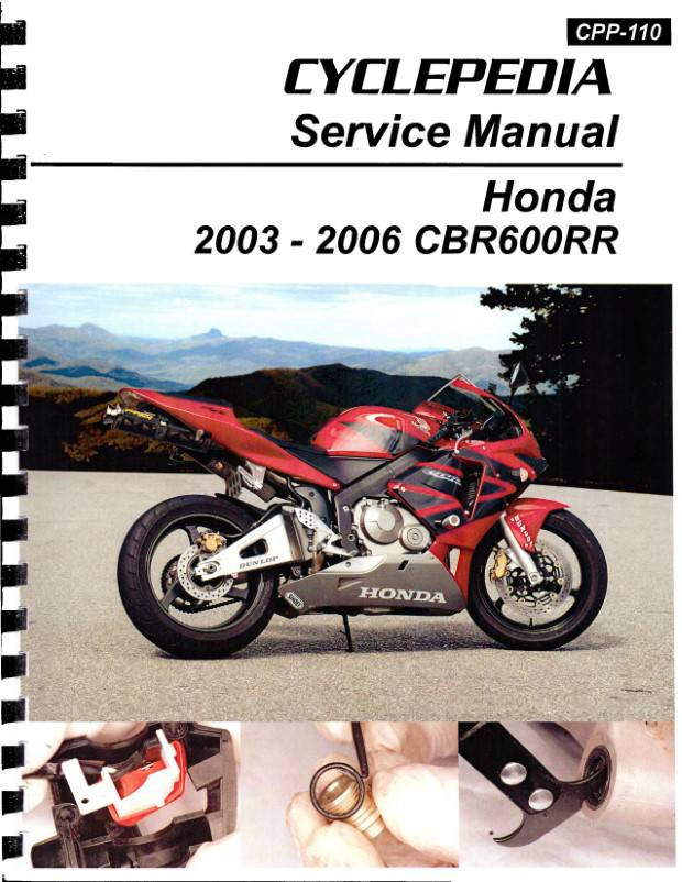 honda-cbr600rr-service-manual-