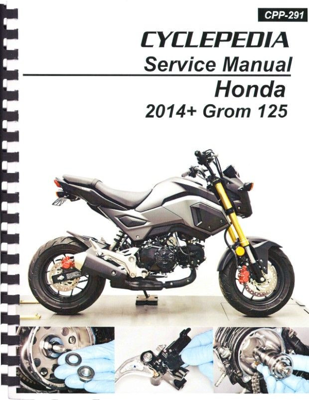 honda-grom-125-service-manual-