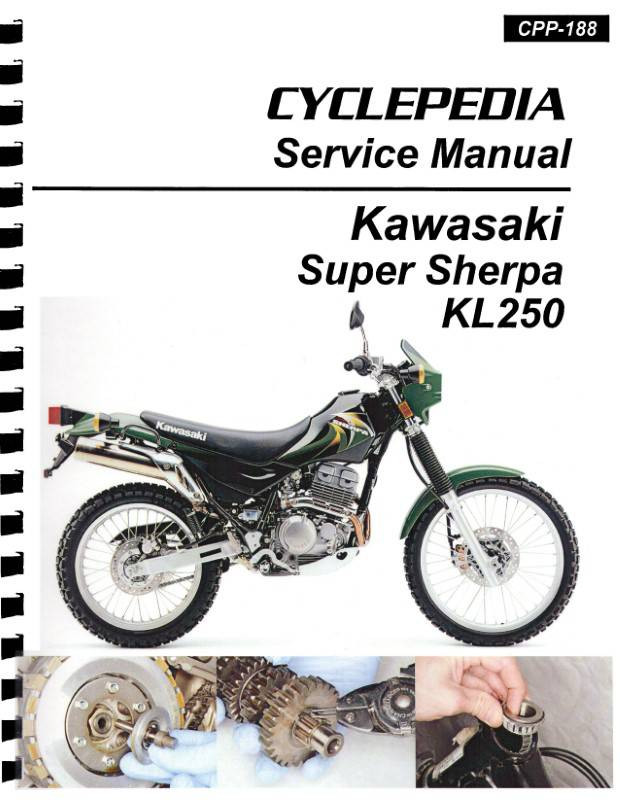 Kawasaki Super SHERPA サービスマニュアル カワサキ（Kawasaki） サービスマニュアル (基本版) 【和文