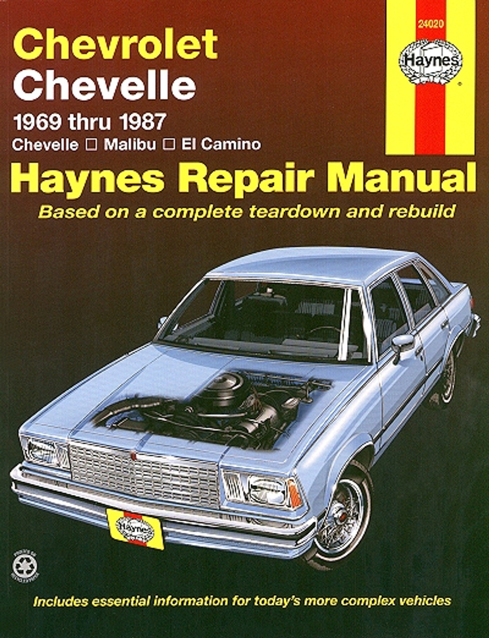 1969 chevrolet El Camino サービスマニュアル カタログ 1969 chevrolet El Camino サービスマニュアル カタログ