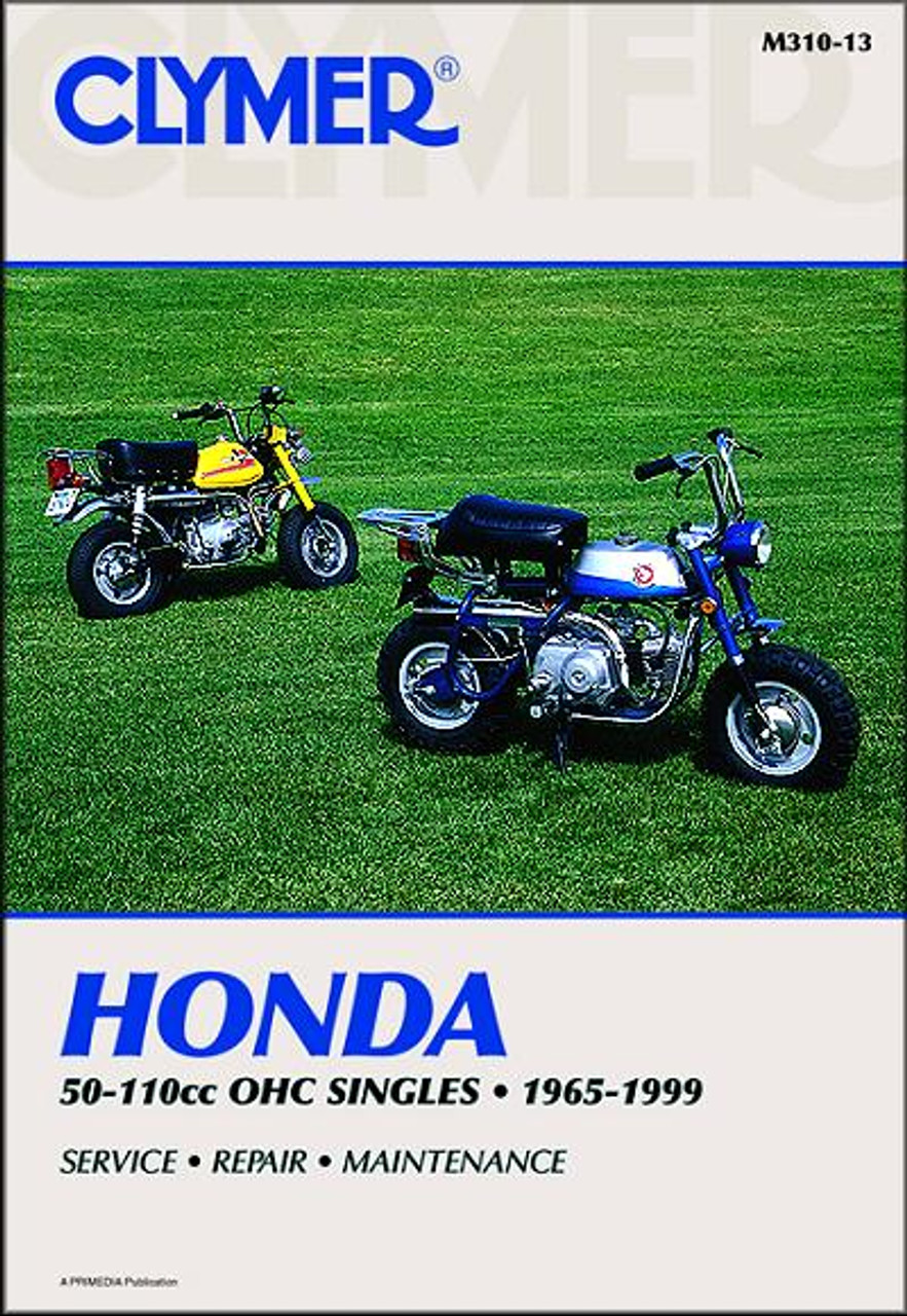 HONDA DREAM 50 サービスマニュアル Amazon.co.jp: ドリーム50 サービスマニュアル CB50 AC15-100