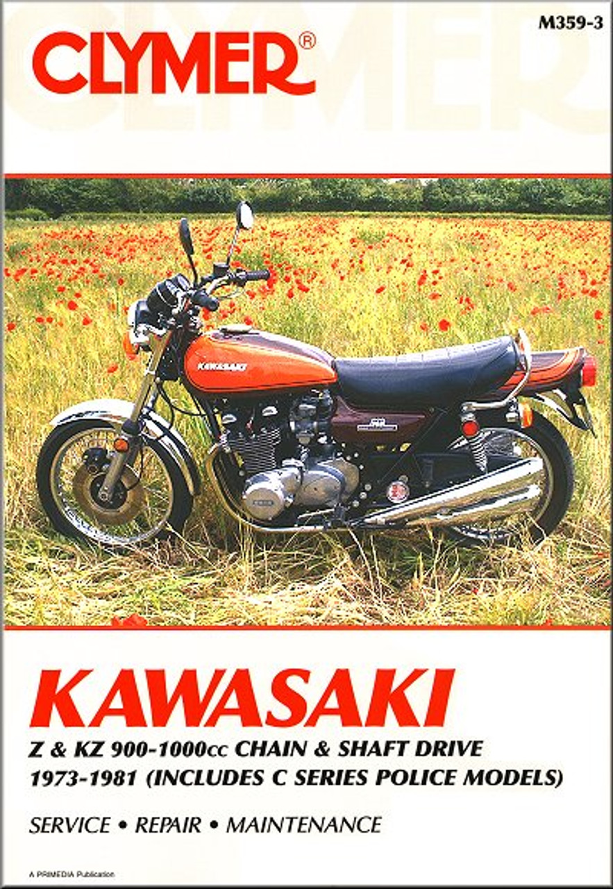 kawasaki kz1000 kz z カワサキ-