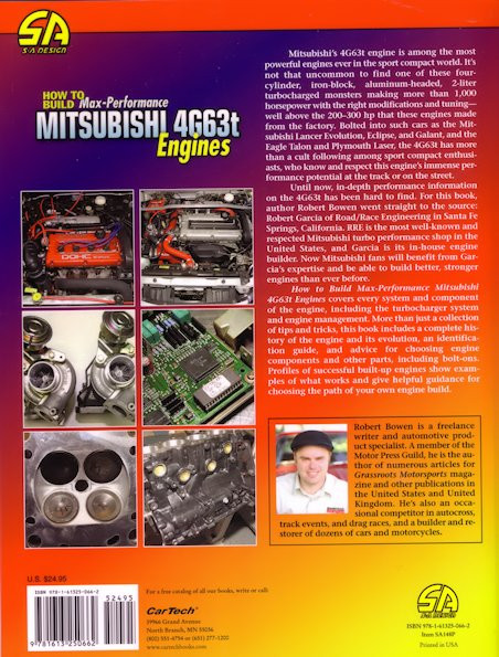 Mituページ AB Sciex API 4000 QTRAP | MYCO Instrumentation, Inc.