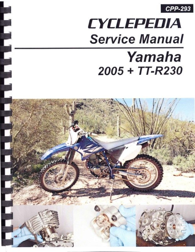 Yamaha TT-R230 Service Manual: 2005 - 2020