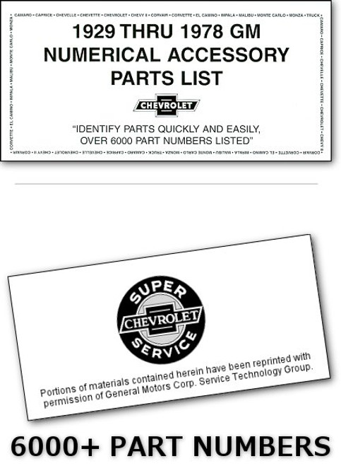 1929-1978 Chevrolet Numerical Accessory Parts List