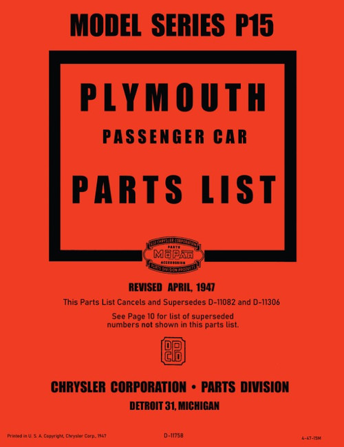 1946-1947 Plymouth Parts Catalog - Model Series P15