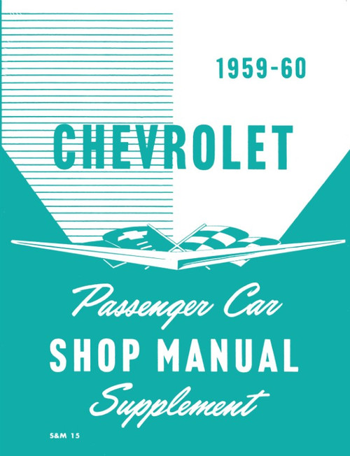 1959-1960 Chevrolet Passenger Car Shop Manual Supplement