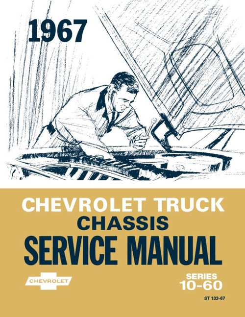 1967 Chevrolet Truck Chassis Service Manual