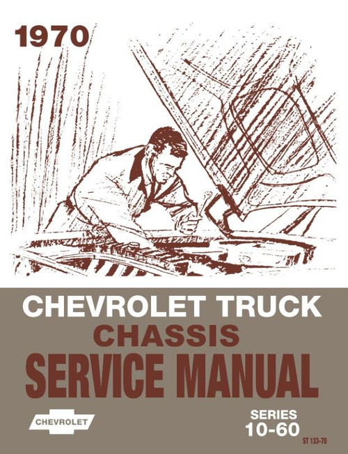 1970 Chevrolet Truck Chassis Service Manual