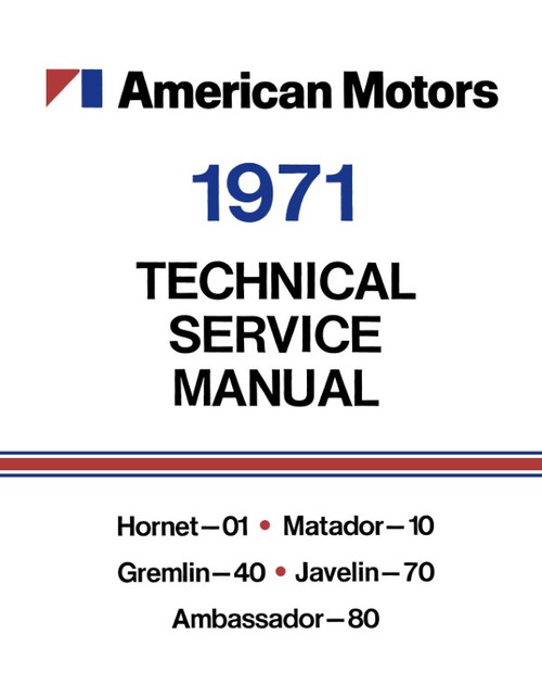 1971 AMC Shop Manual