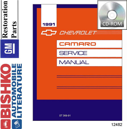 1991 Chevrolet Camaro OEM Service Manual on CD-ROM