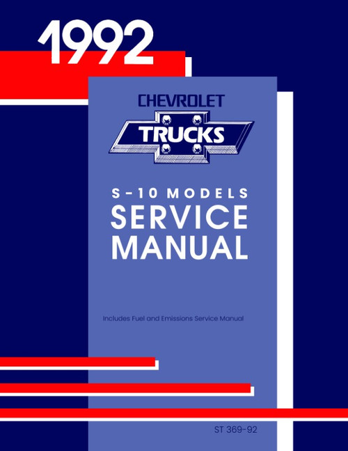 1992 Chevrolet S-10 Models Truck Service Manual